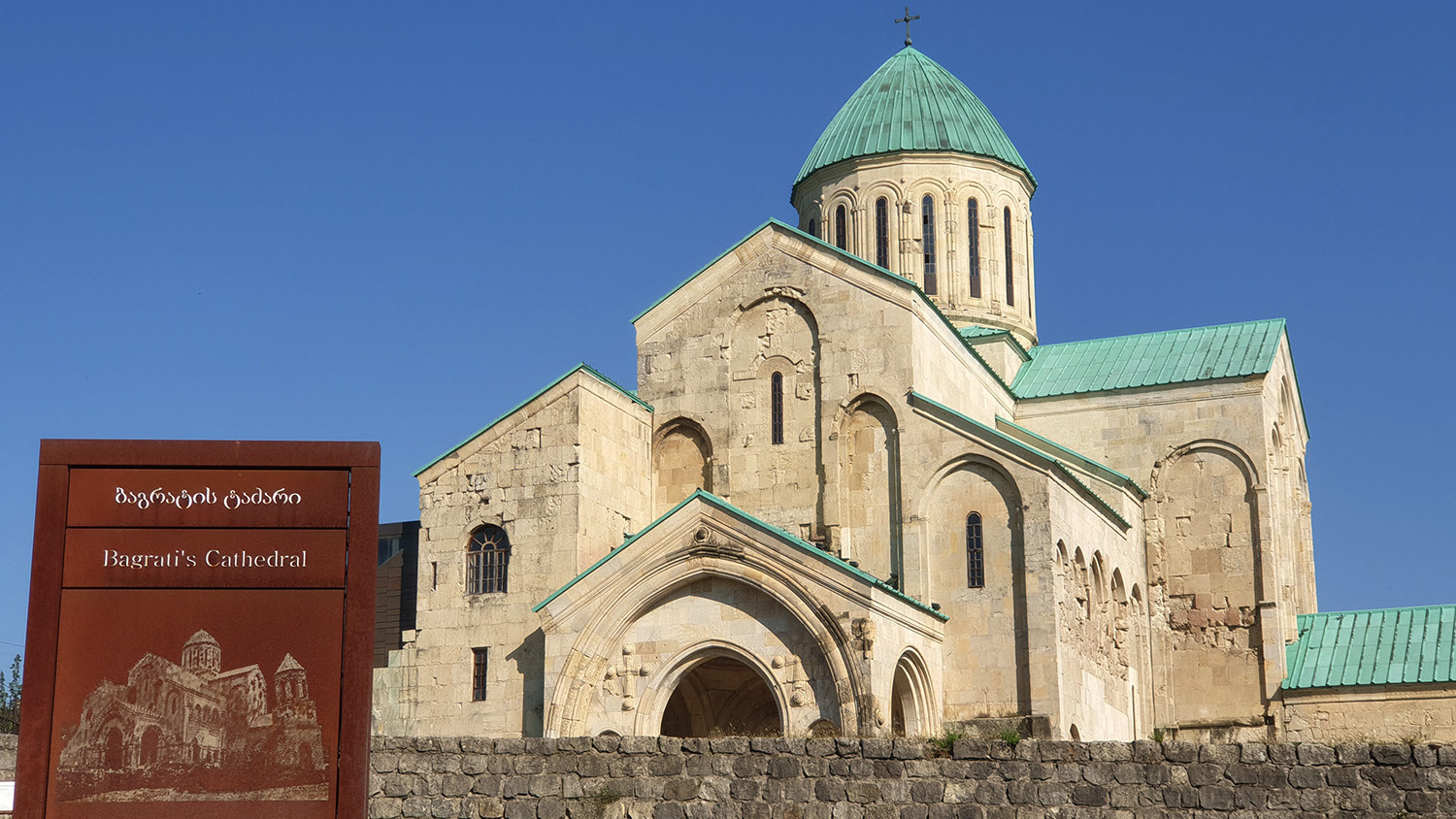 Bagrati Cathedral in Kutaisi - Tours and Activities