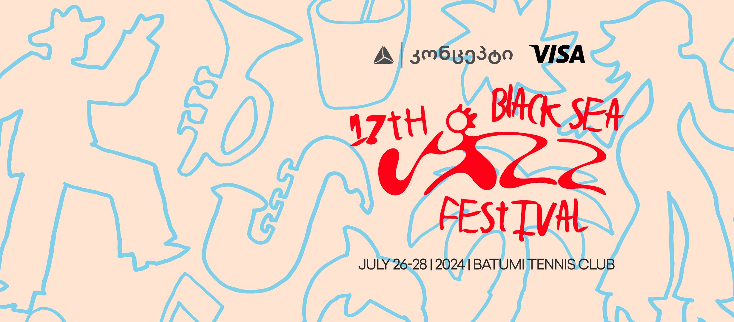 17-й Джазовый Фестиваль на Чёрном Море 2024: Праздник Музыки